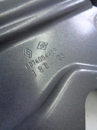 фото thumb №4, Крепления крыла правый перед renault clio v 1.0 tce 2023 rok tekqg