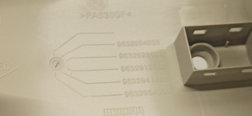 фото thumb №7, Dacia sandero stepway iii дзеркало заднього виду з захист 963299493r 963213836r