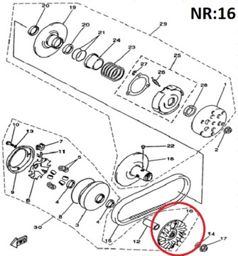 TALERZ PRZECIWTALERZ ZEWNĘTRZNY WARIATORA Quad ATV Linhai Hytrack 300/310S