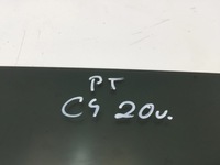 фото thumb №4, Citroen c4 iii 2020 скло бокова двері праві зад