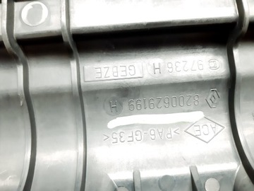 фото thumb №7, Кришка клапанів renault clio iv 1.5 dci k9ke628 8200629199h