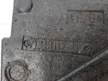 фото thumb №9, Вкладка багажника porsche cayenne touareg 7l0012112