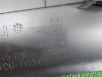 фото thumb №6, Bmw g26 захист стійка права ліва 7490759 7490760