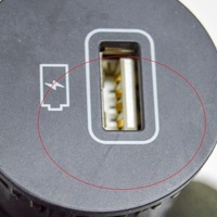 фото thumb №8, Hyundai ioniq 5 2022 разъём / соединитель usb