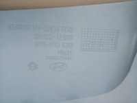 фото thumb №6, Hyundai bayon спойлер дифузор бампера задня