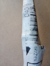 фото thumb №4, Toyota електропроводка джгут pdc 2016r