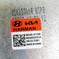 фото thumb №6, Kia niro 2023 ліва сторона динамік двері задніх