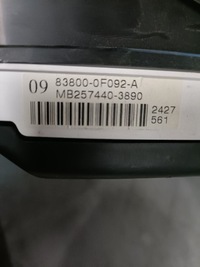 фото thumb №5, Лічильник прилади toyota corolla verso ii 2.2 d4d 838000f092a