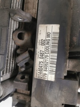 фото thumb №12, Pas переднее усилитель opel insignia a рестайлинг 2.0 cdti