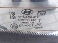 фото thumb №12, Hyundai i30 1.6 crdi 16v 2014r кришка багажника багажника