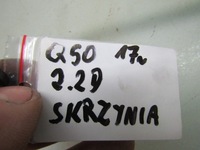 фото thumb №6, Q50 2.2d 2.2 17r шланг трубка труба масла коробки передач