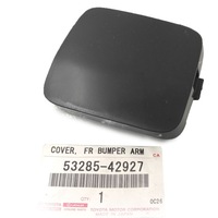 фото thumb №1, Заглушка фаркоп буксирувальний права toyota rav4 08-10 5328542927 оригінал