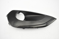 фото thumb №1, Решётка бампера левый перед 9810729877 rifter 208