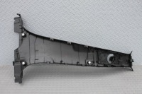 фото thumb №7, Захист ліва стійка середнього b lewego nissan qashqai iii j12 21-