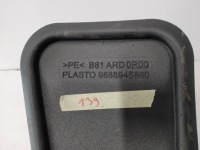 9688945880 zaślpeka задний  citroen ds5 Доставка, фото thumb