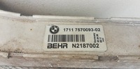 фото thumb №12, Bmw оригинальный номер 7570093 радиатор wody