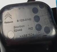 фото thumb №6, Попільничка dekor citroen c5 iii x7 8-123-0142