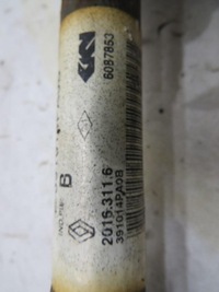 фото thumb №6, Піввісь ліва kadjar 1.5 dci 391004pc0