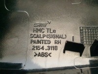 фото thumb №7, Корпус дзеркало права hyundai tucson iii 3 15- pae