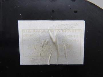 фото thumb №6, Ковзун середній кріплення бампера зад задні renault clio v