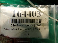 фото thumb №7, Mercedes w210 механізм двірник передній