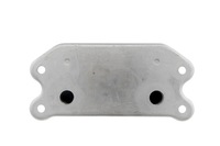 фото thumb №5, Радіатор оливи