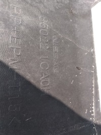 фото thumb №8, Infinity qx70 fx 09- бампер задний задняя