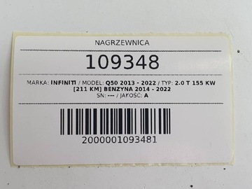 фото thumb №9, Отопитель 271104gf0b infiniti q50 европа воздуходувка воздуховод