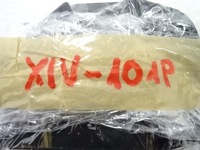 фото thumb №6, Peugeot 208 1,2 vti защита заглушка распределительный вал 9676231780