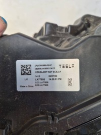 фото thumb №8, Tesla 3 рестайлінг фара ліва перед передня повний led highland 1760888-00-e