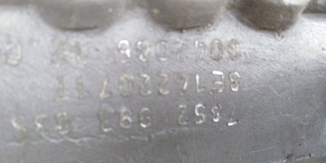 фото thumb №10, Audi a4 b7 05r рейка рульового управління трансмісія кермова євро