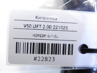 фото thumb №12, Воздуховод мультифункция volvo v50 lift 30778752