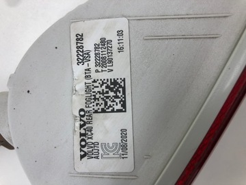 фото thumb №8, Volvo xc40 задня ліва лампа w бампер 32228782