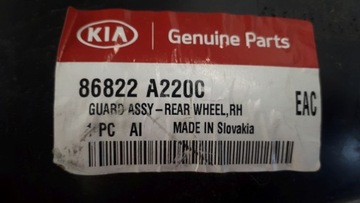 фото thumb №8, Kia ceed 2012-2018 подкрылок правые зад