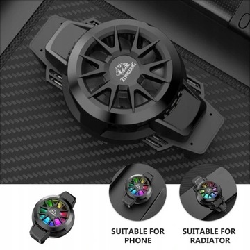 Охладитель для мобильного телефона, полуволновая RGB-подсветка