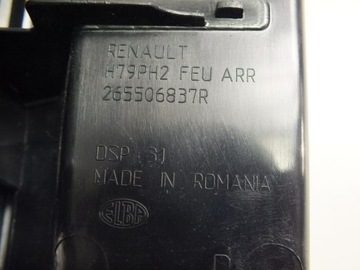 фото thumb №9, Dacia duster i 1 рестайлінг 13-17 лампа права 265506837r