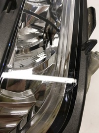 фото thumb №4, Lexus rx 450h lift 19- протитуманна фара передній правий led