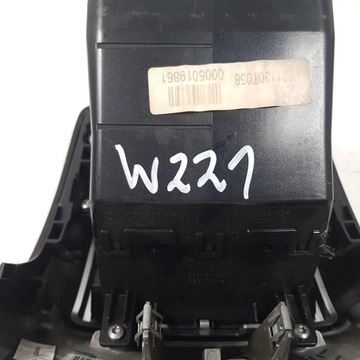 фото thumb №7, Решётки воздуховод туннеля зад mercedes w221 рестайлинг 2216830091