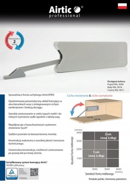 AIRTIC OPEN Mechanizm barkowy spowalniacz SZARY