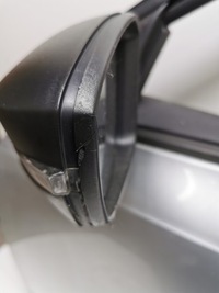 фото thumb №6, Дверь левая перед левая задняя skoda octavia iii sedan la7w