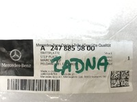 фото thumb №12, Mercedes glb x247 молдинг хром бампер задня a2478859800