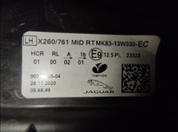 фото thumb №16, Лампа передняя перед jaguar f-pace lift full led