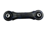 Важіль задній mitsubishi lancer cs 03-08 поперечний передній nty Ціна, фото thumb