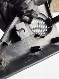 фото thumb №3, Захист заглушка динаміка права mazda 6 gh gs1e