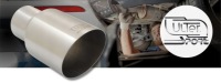 фото thumb №15, Наконечник вихлоп глушник ulter sport 100 mm fi 50-65 ns1-101 накладка сталь