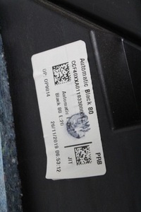 фото thumb №5, Туннель средний подлокотник bmw f40 f44 чёрный