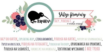 Взрывная коробка, базовая коробка, большая, коричневая, 10 см.