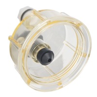 R12t сепаратор води 1 оливи morskiego піддон фільтра сепаратор води 1 оливи Київ, фото thumb