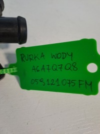 фото thumb №3, Audi q7 q8 3.0 tdi труба водяная шланг 059121075fm