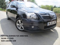 фото thumb №12, Toyota avensis ii t25 02-09 решітка заглушка бампер перед рестайлінг галоген